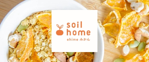 soil home